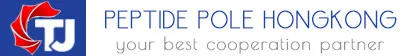 Peptide Pole Hongkong logo